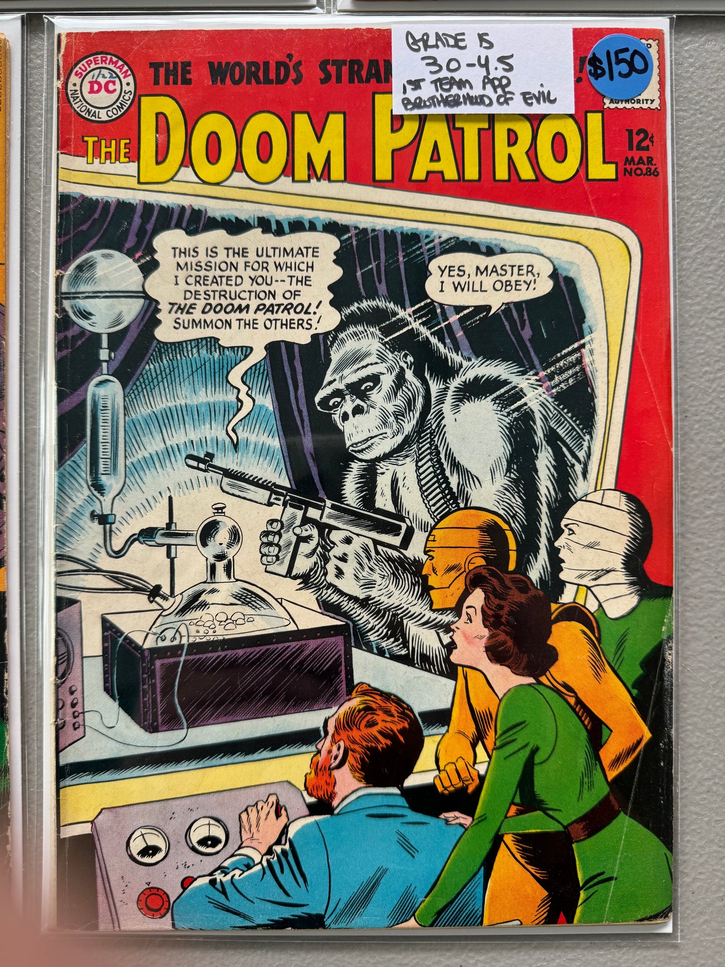 Doom Patrol (DC Comics, 1967) Complete 36 Issue Set 86-121 , See Description