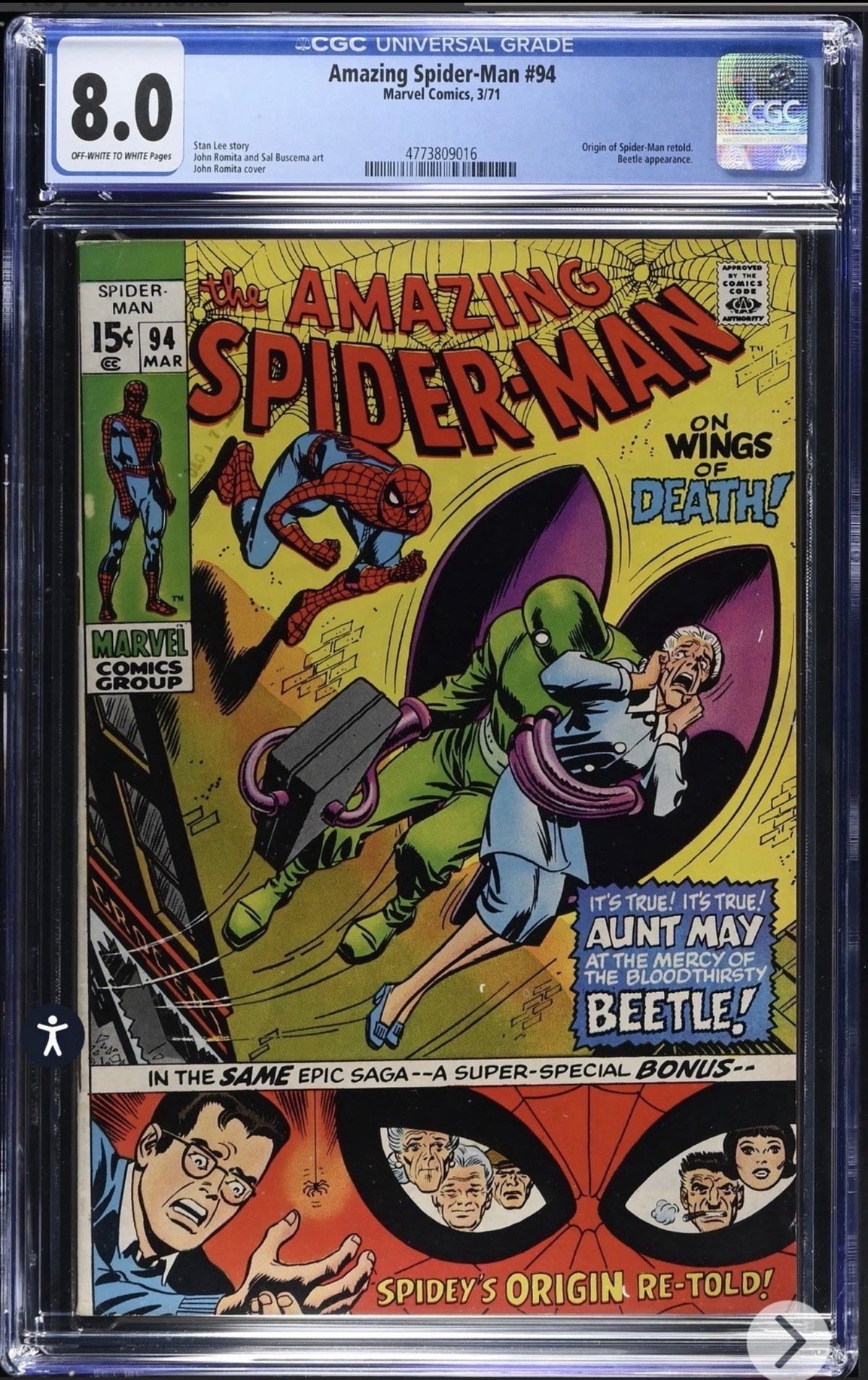 Amazing Spider-Man #94 CGC 8.0 (Marvel, 1971)