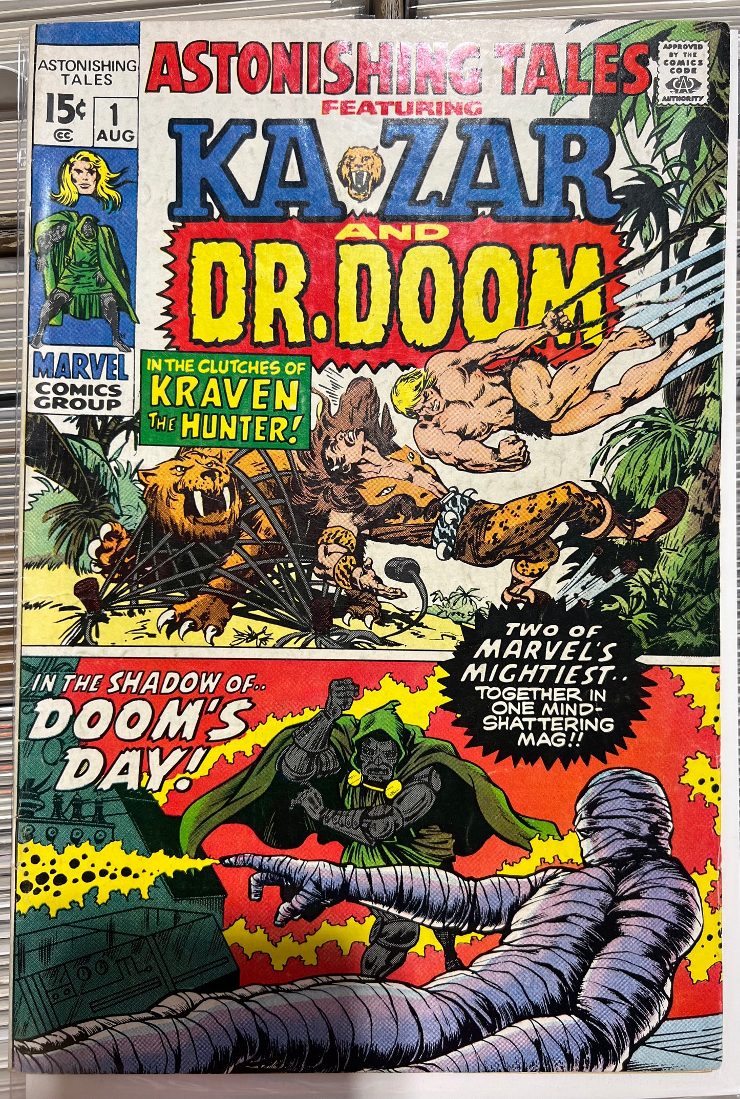 Astonishing Tales #1 (Marvel, 1970)
